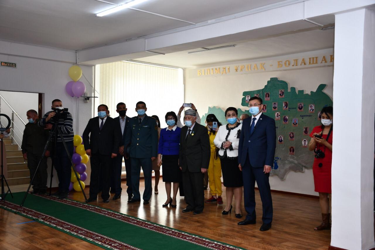 Музейдің ашылу салтанаты
