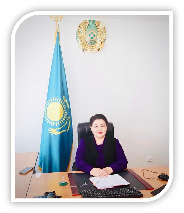 Аким ЗКО